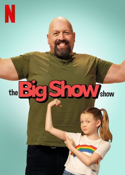 Big Show的霸爸生活 第一季